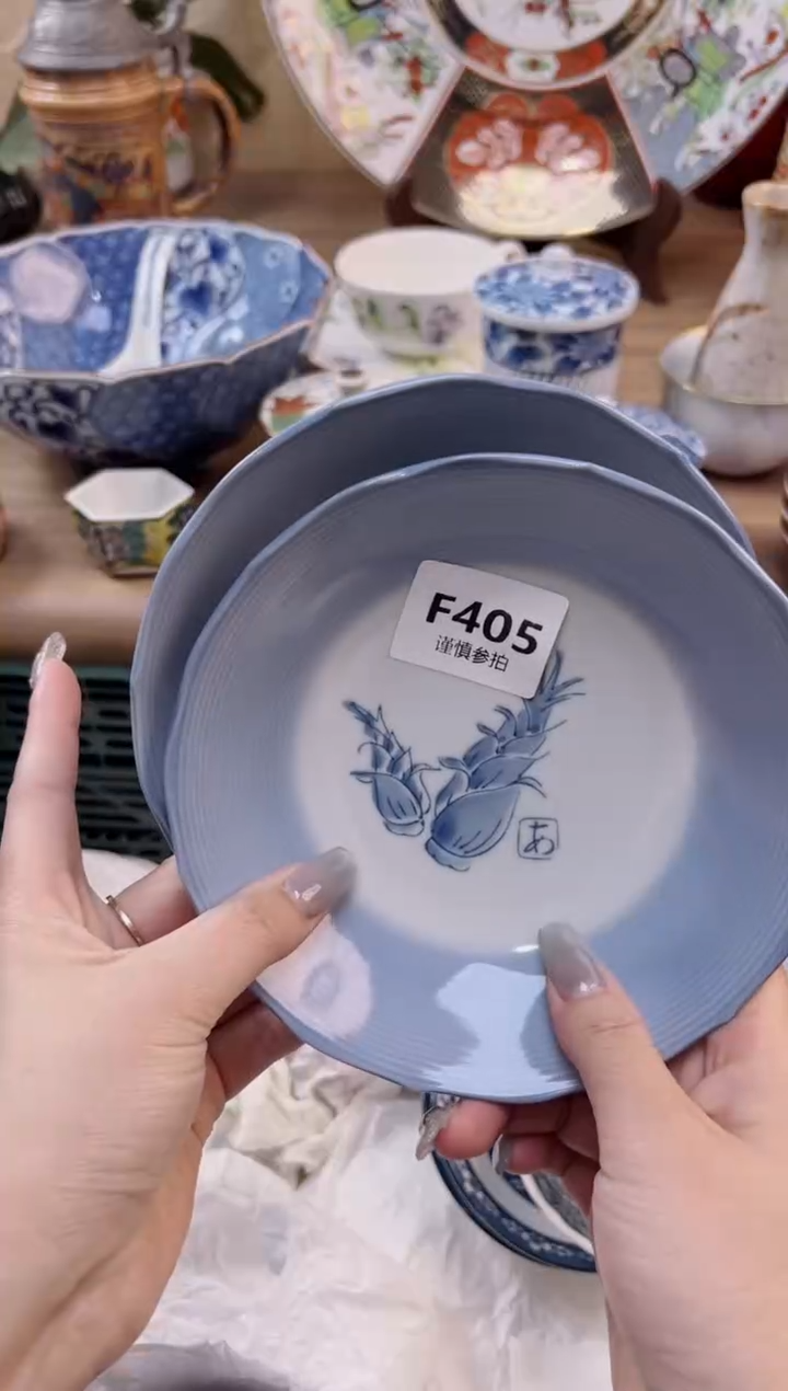 【闪购商品】杯405             