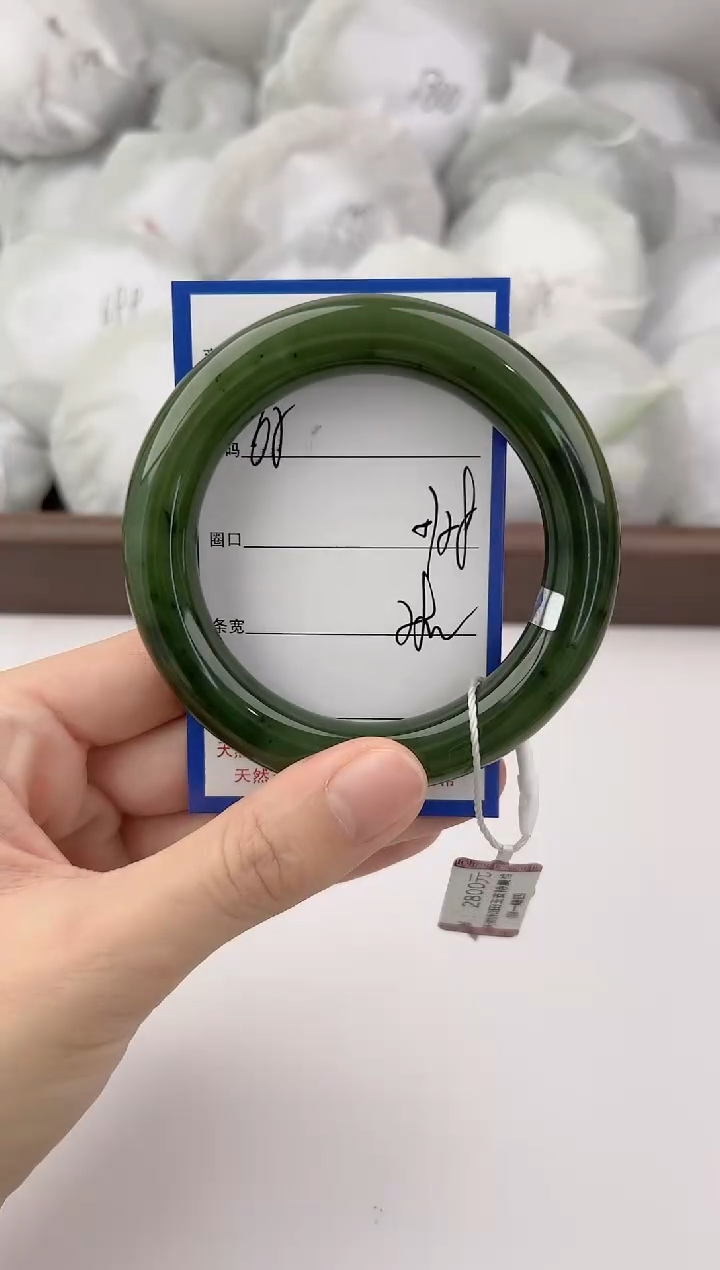 未镶嵌手镯和田玉65颜色微差无瑕疵