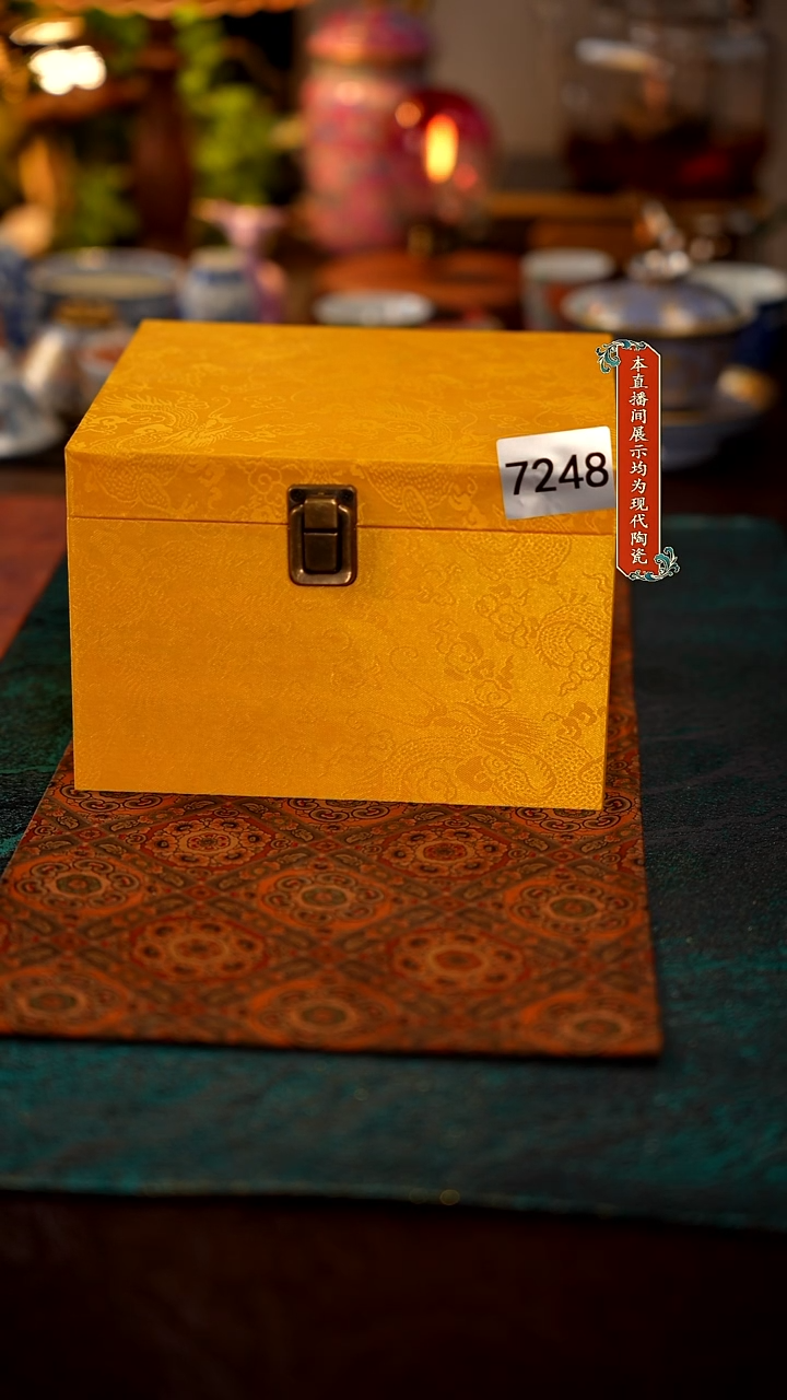 景德镇窑口集合7248