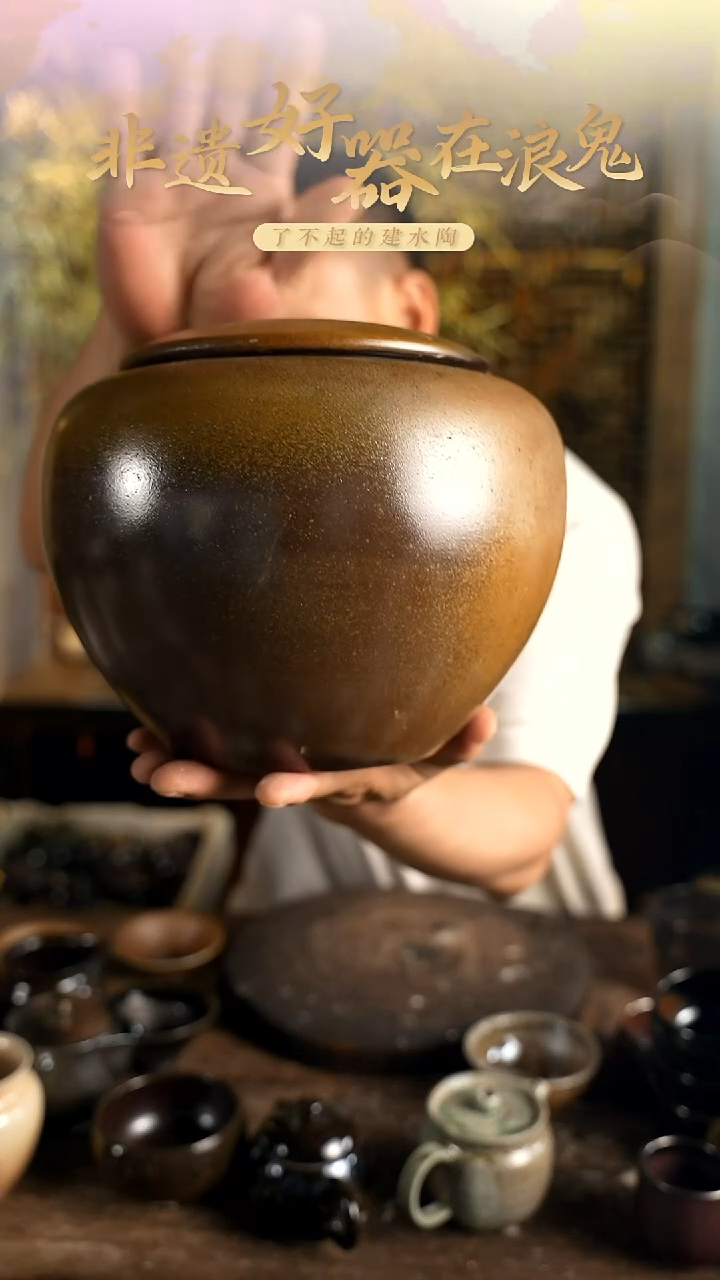 浪鬼柴烧八*无忌系列 散茶罐