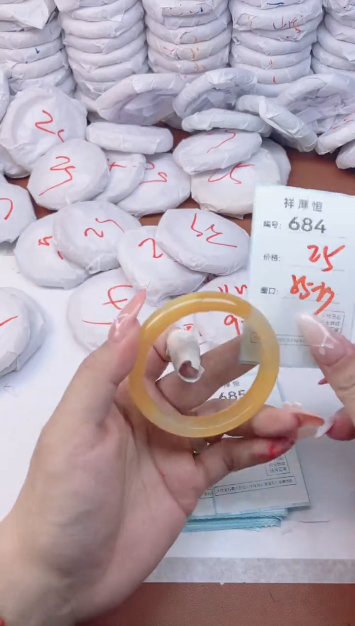 【闪购商品】玛瑙/玉髓手镯未镶嵌684