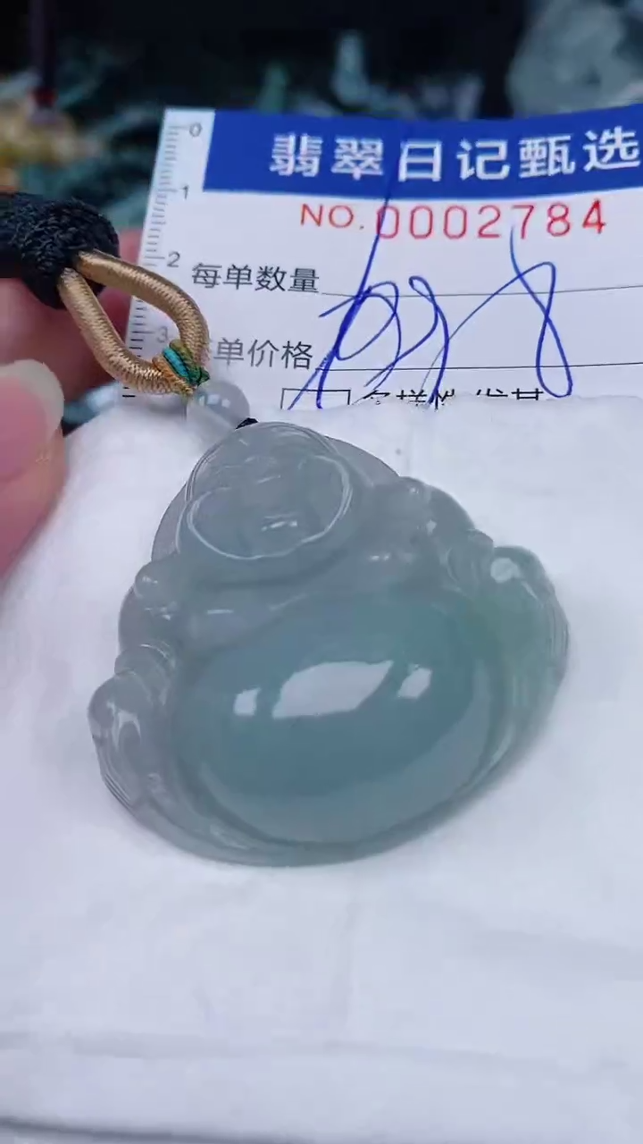 翡翠未镶嵌颈饰00002784