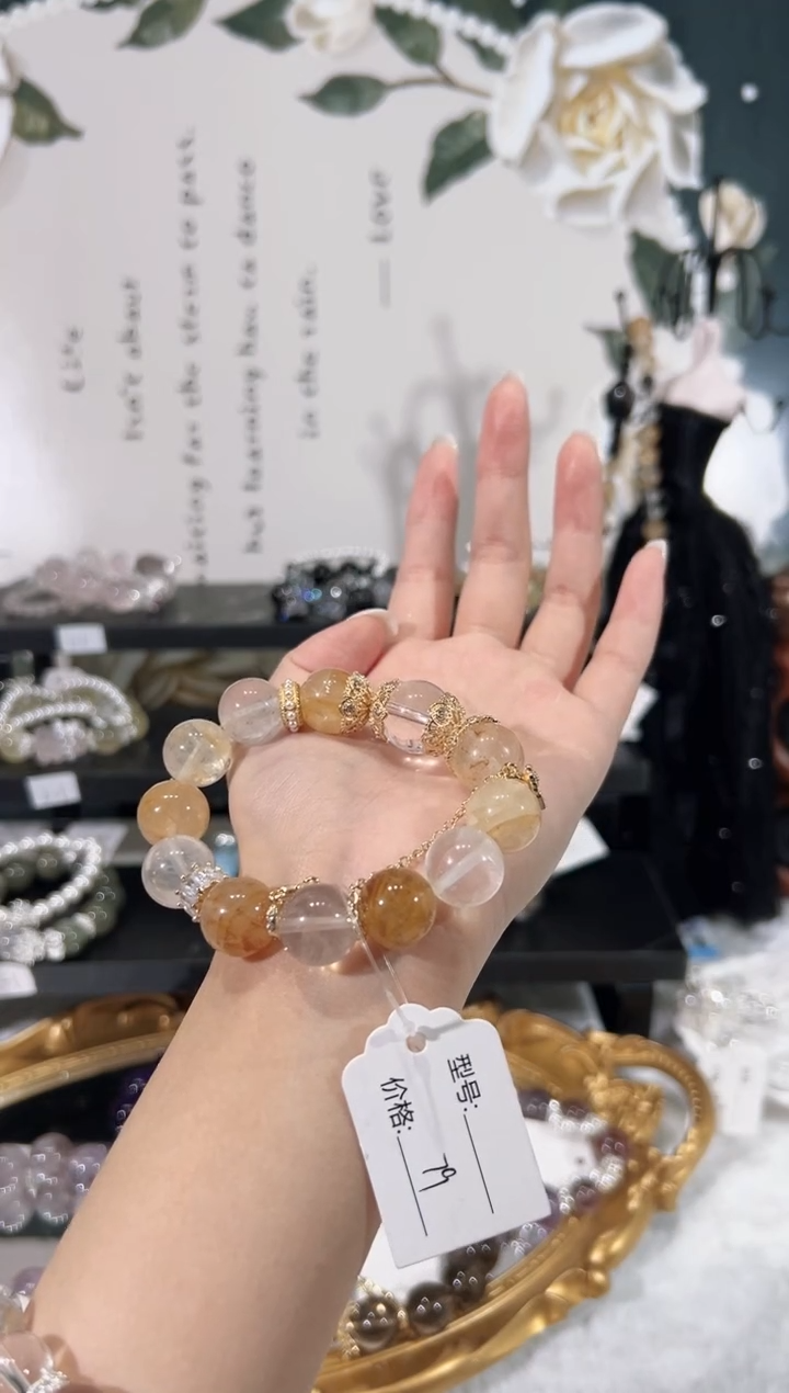 【闪购商品】水晶手链未镶嵌天然水晶默认微瑕 多样性发货发起一