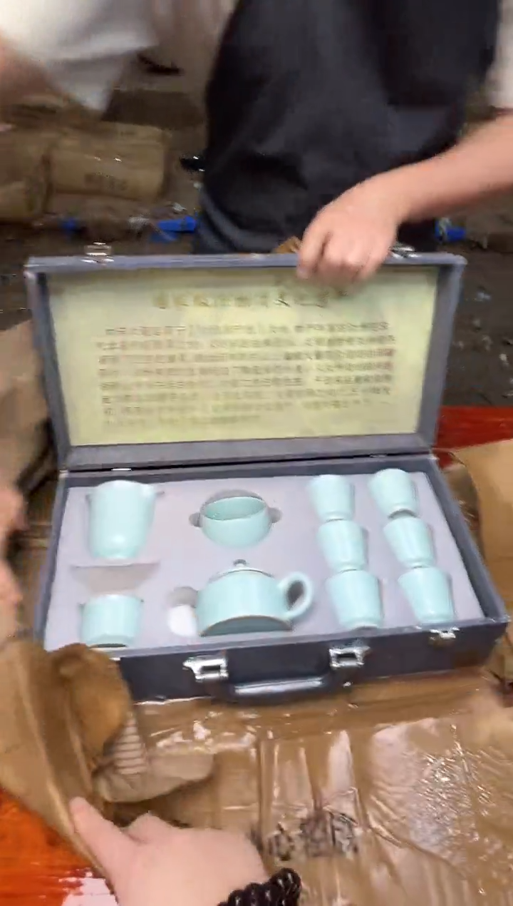 瓷片万里茶器专属链接无礼盒