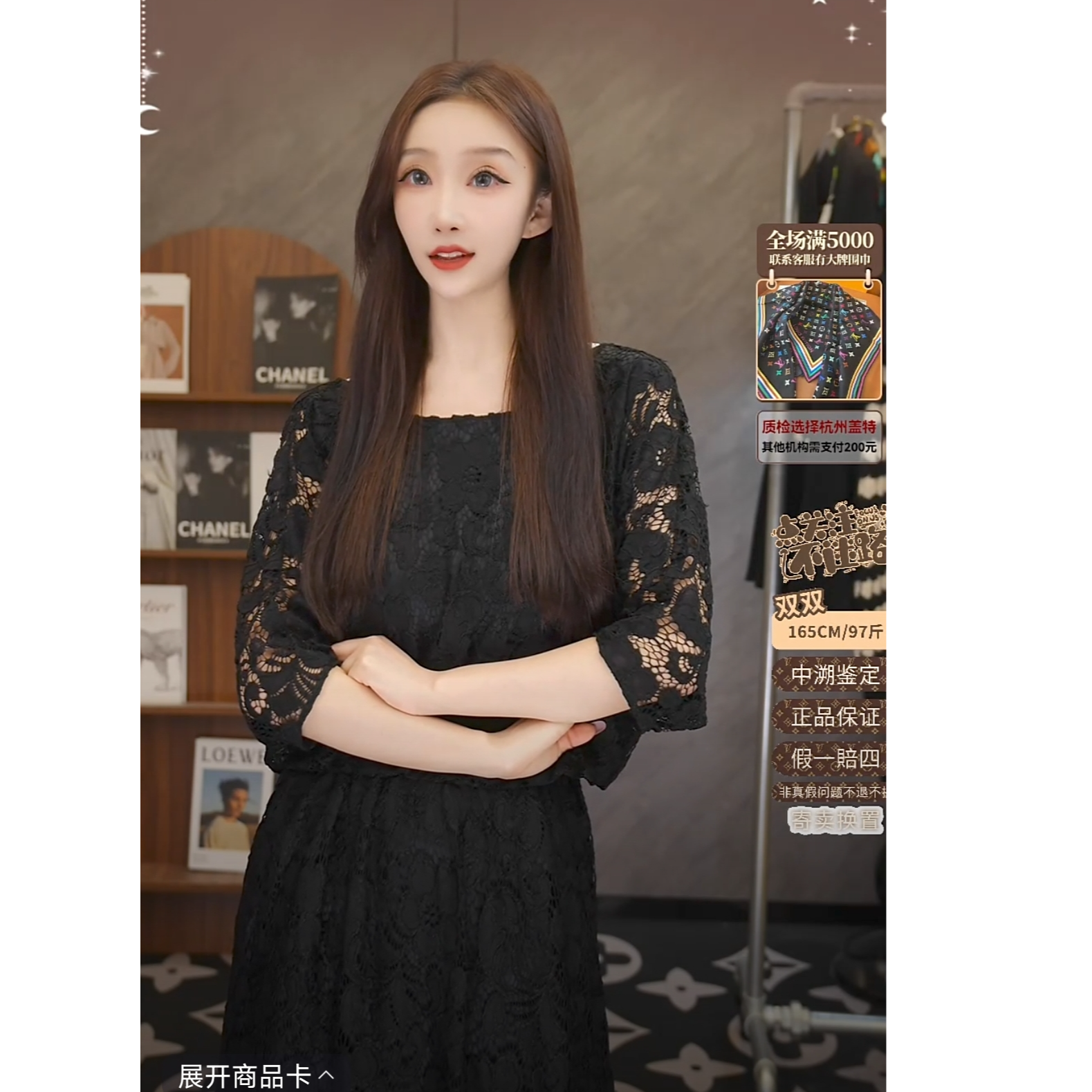 99新 Moschino/莫斯奇诺 双双臻选/vv02549/莫斯奇诺连衣裙/42