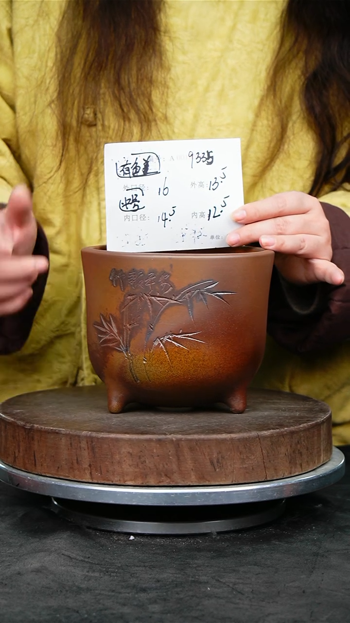 紫砂花盆9335颜色不挑