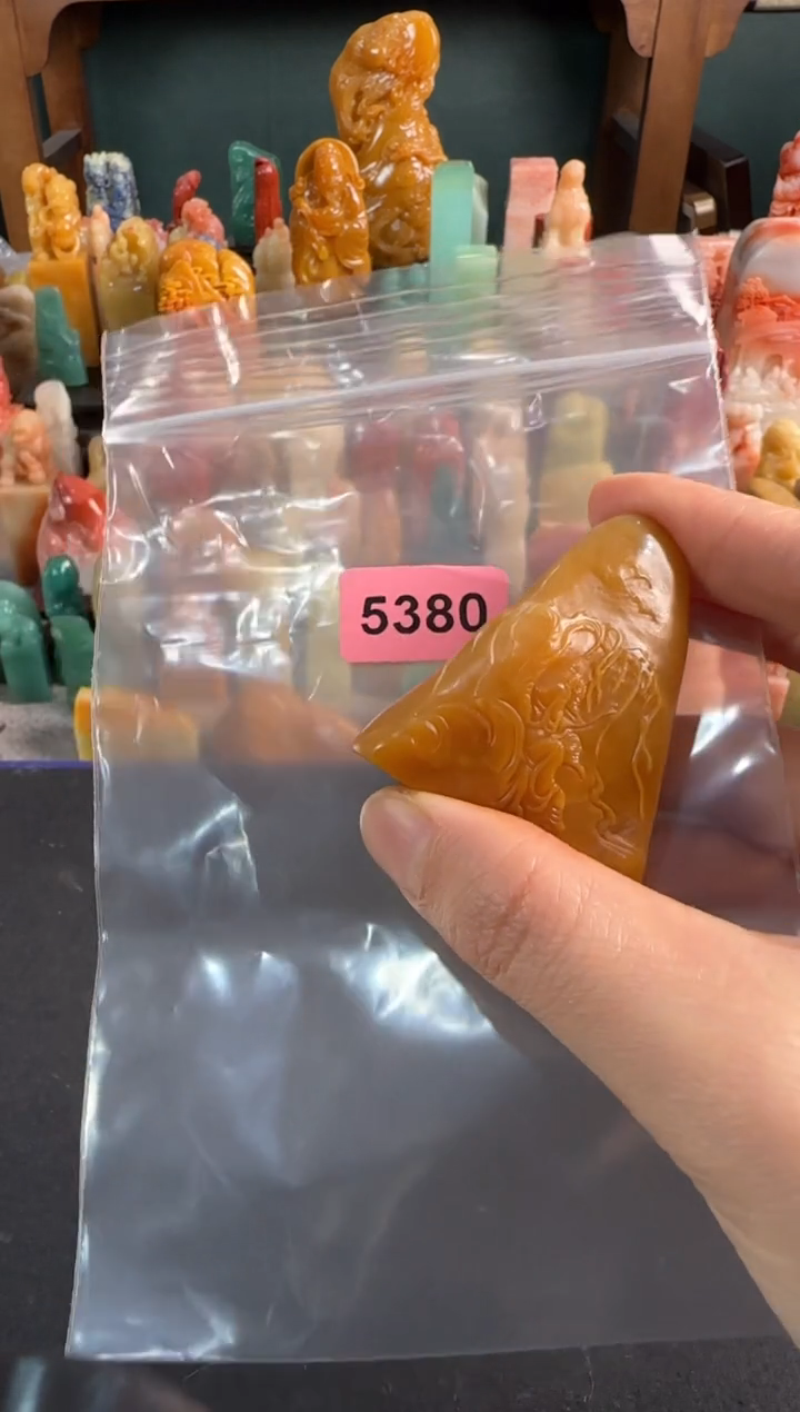 【闪购商品】昌化石印石编号编号5380