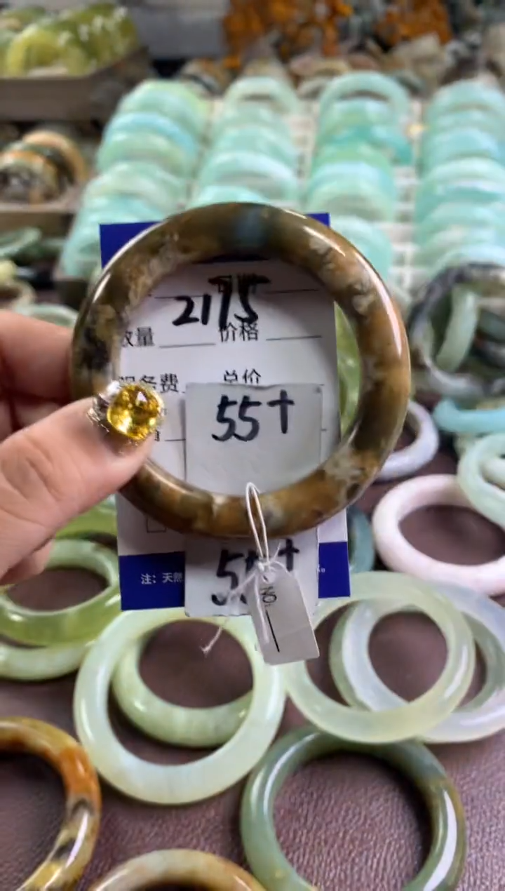 【闪购商品】蛇纹石玉手镯未镶嵌2175