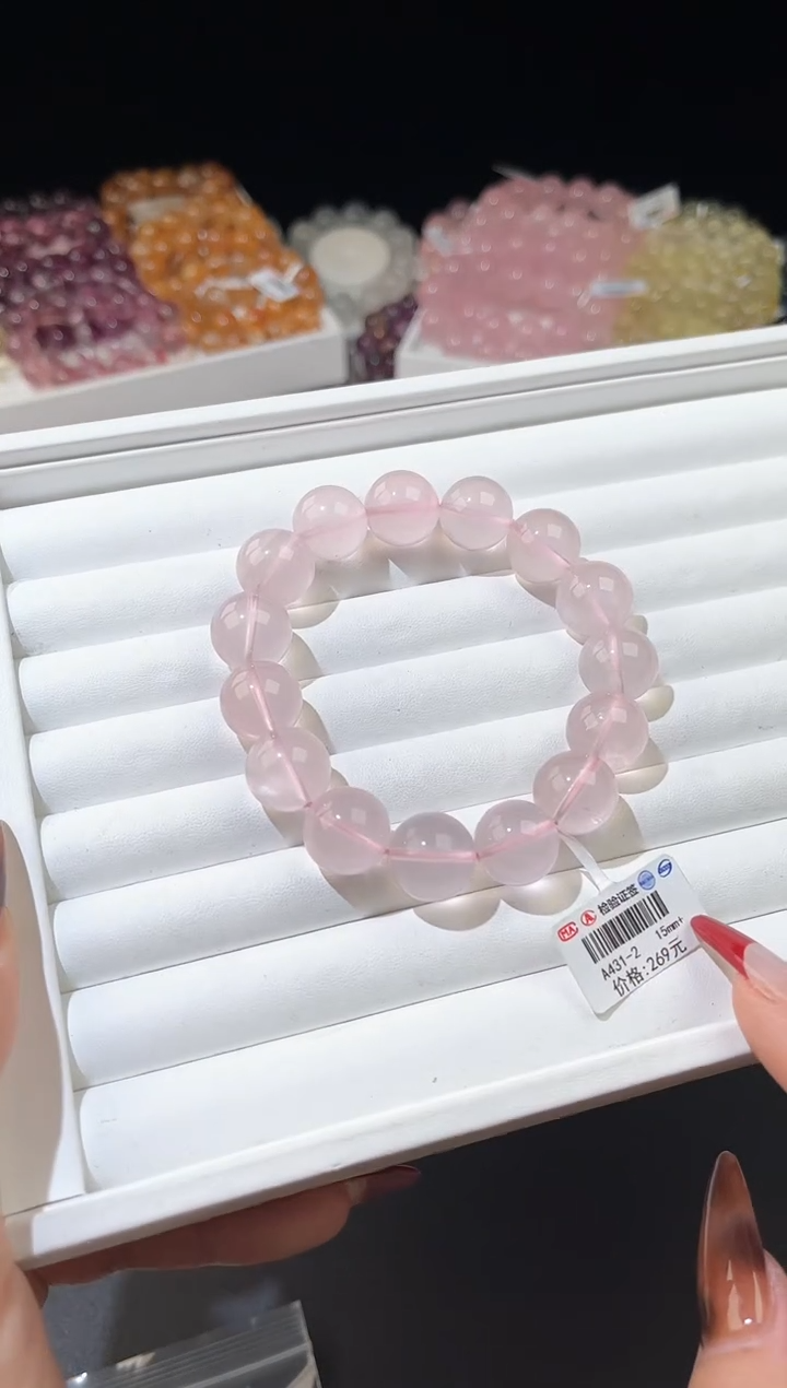 【闪购商品】水晶手链未镶嵌多样性发一莫粉15mm