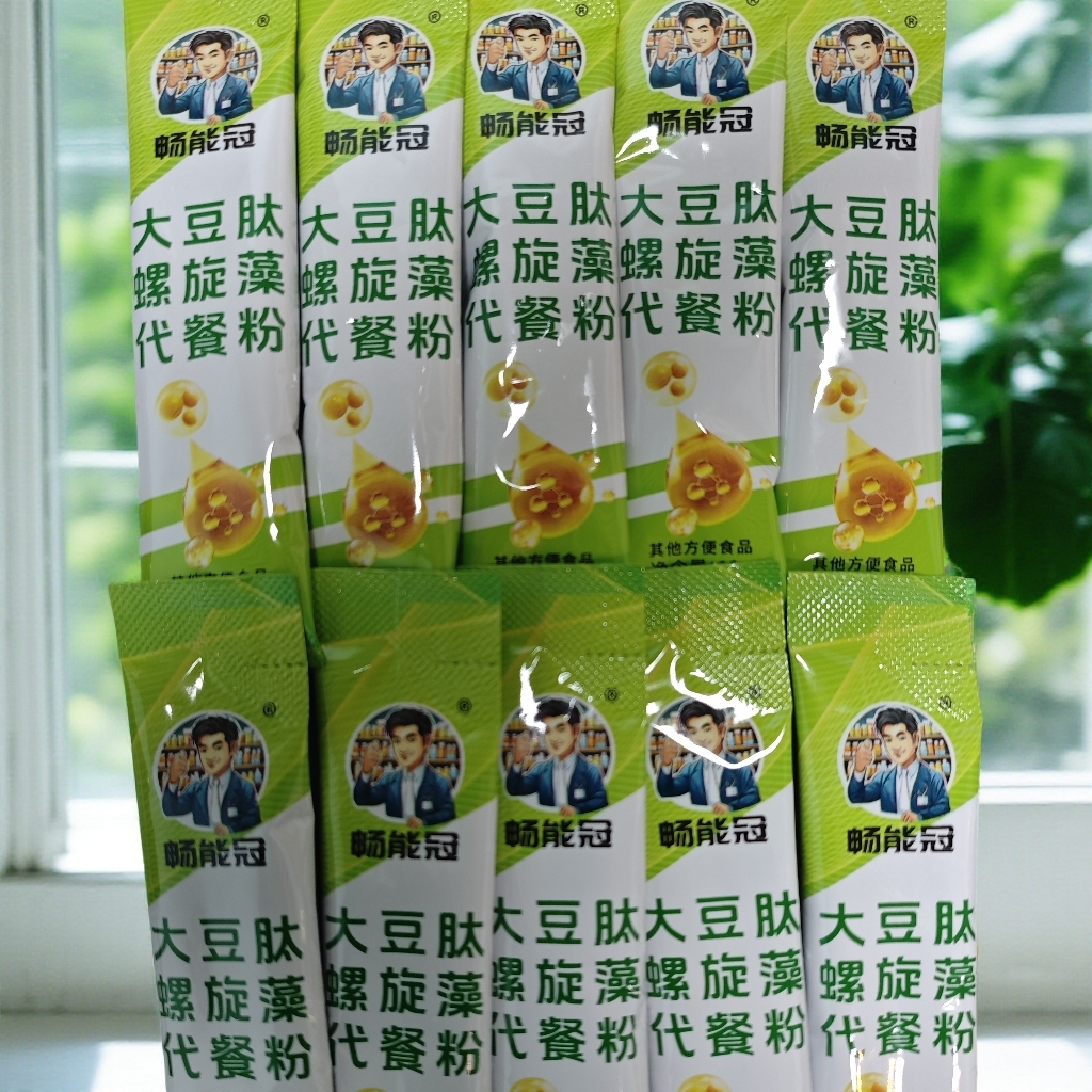 大豆肽藻玉米杂粮粉营养丰富适合代餐