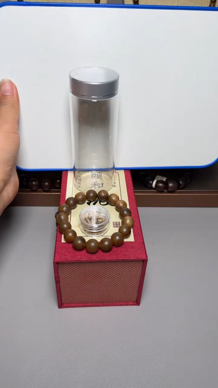 【闪购商品】沉香手串海南绿棋1.2圆珠