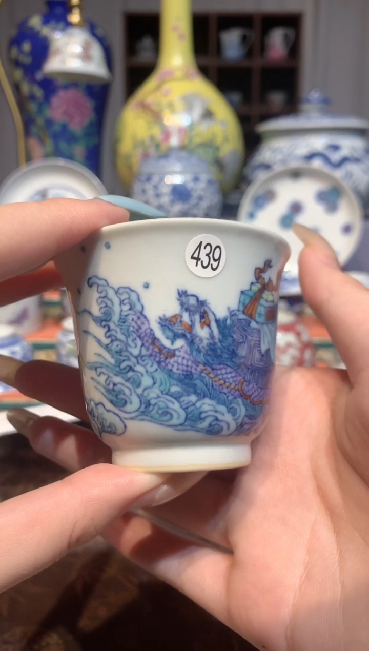 长*439斗彩杯子.