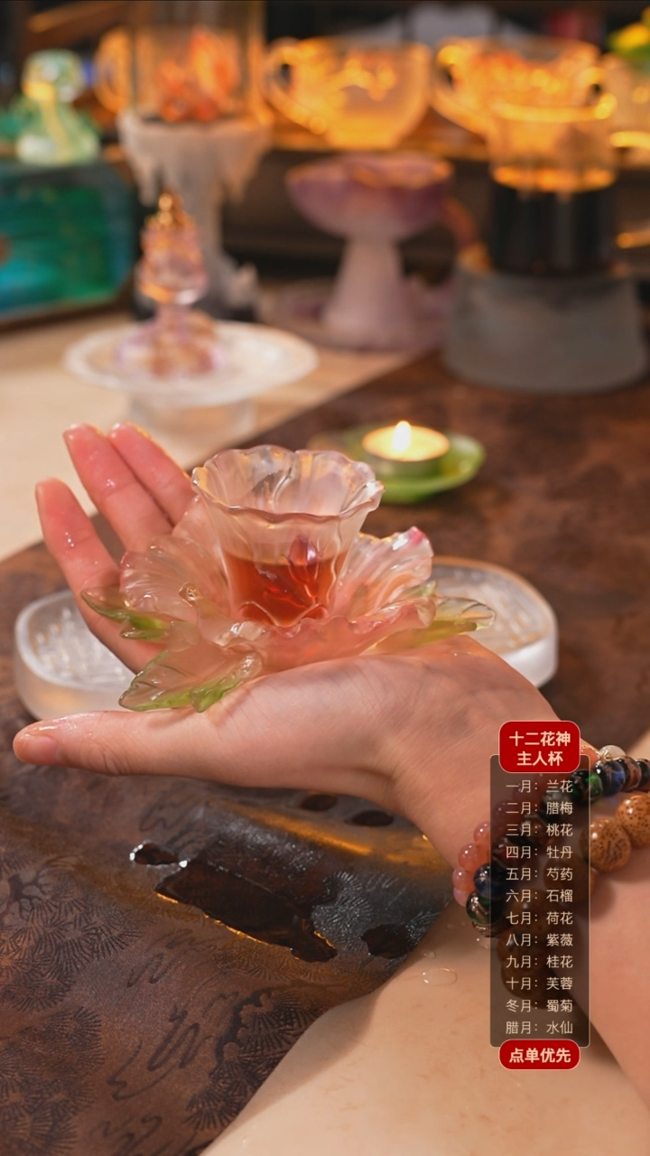 【闪购商品】十二花神10月芙蓉杯托+杯子（一杯一托）