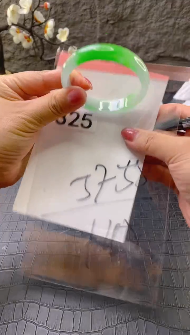无非金属（按圈口价格加购）手镯