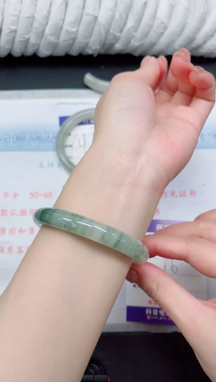 【闪购商品】石英质玉手镯未镶嵌232-56