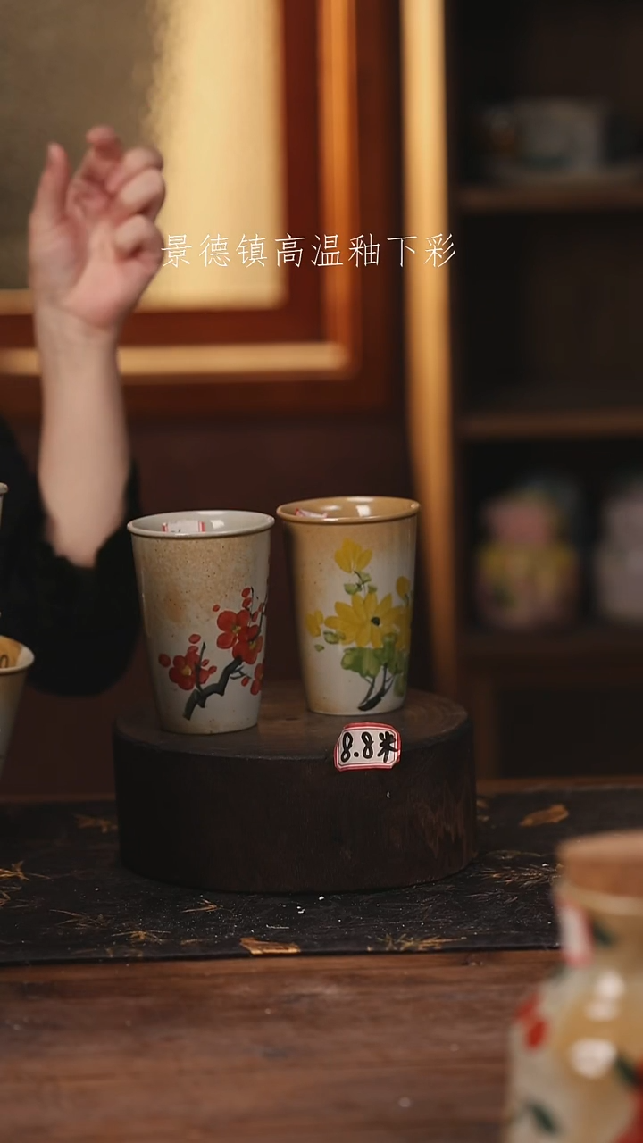 陶瓷 景德镇高温釉下手绘陶瓷