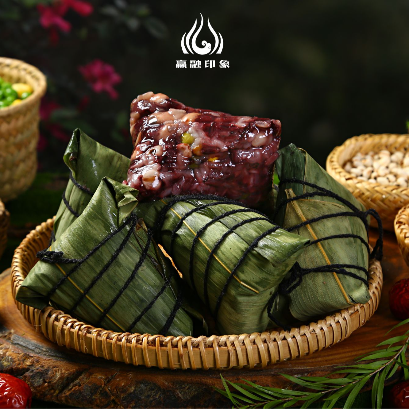 【赢融印象】清真自制 紫米八宝粽 100g【买一送一】