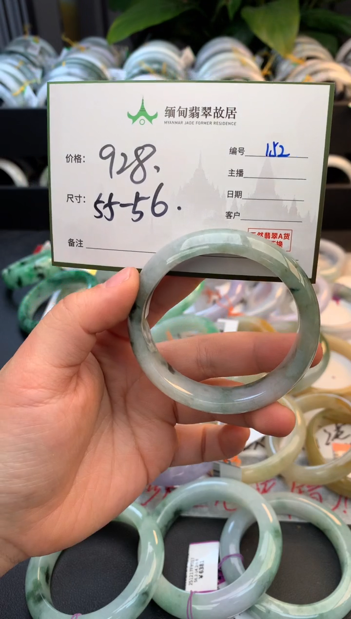 未镶嵌定制翡翠毛货需精细抛光+多样性拍1发1