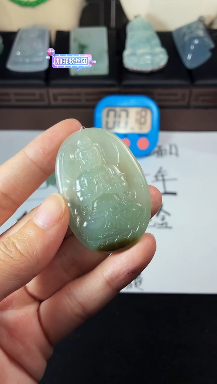 未镶嵌定制翡翠?**?S毛货不退不换