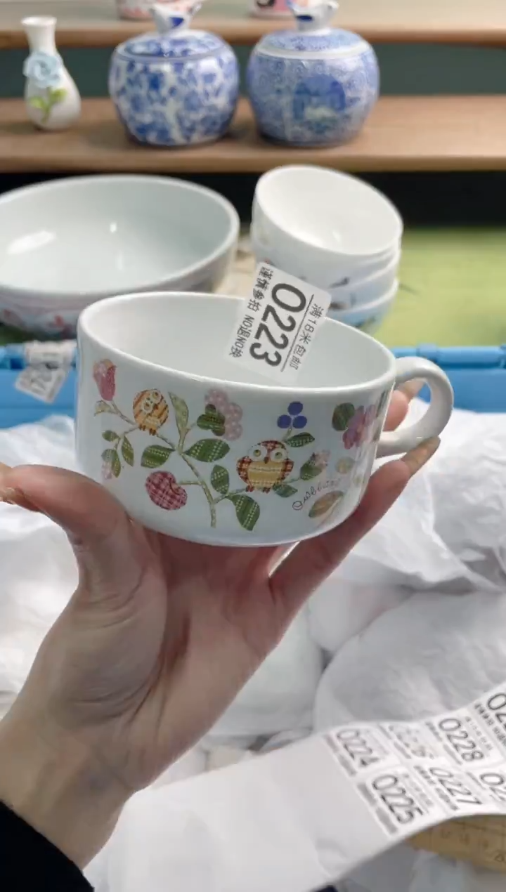 陶瓷M*1Q223**********