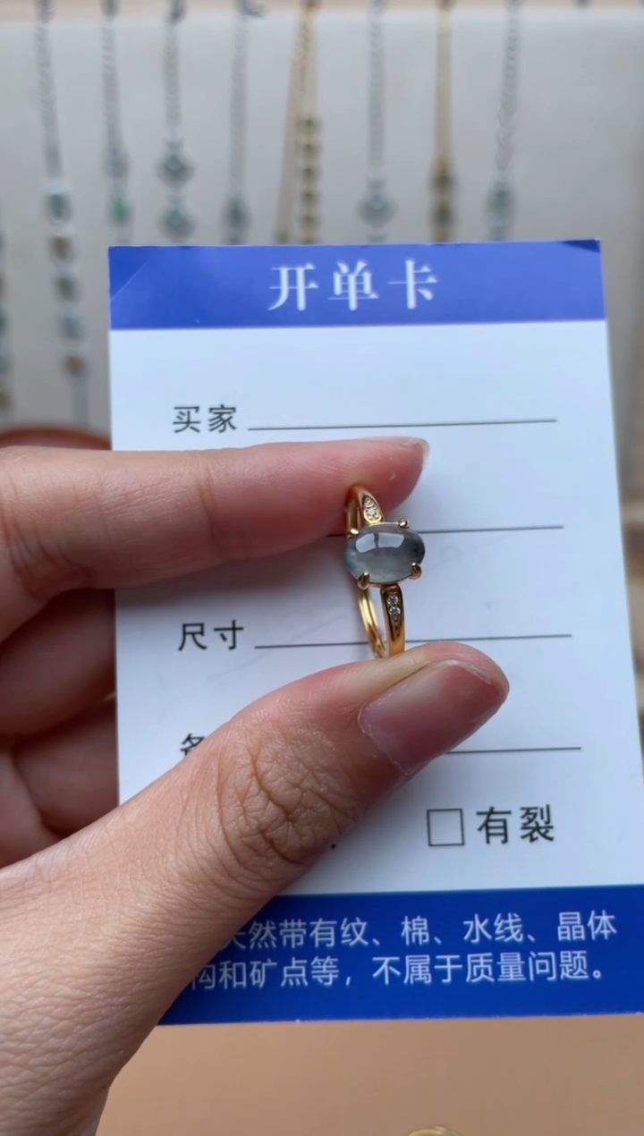 【闪购商品】翡翠戒指银S925镶嵌111111