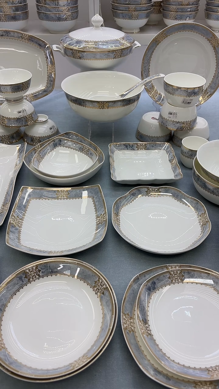 骨瓷开门大吉5奥2个