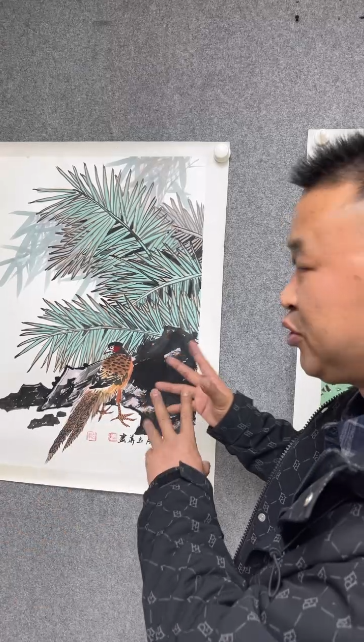 国画曹立华老师三开