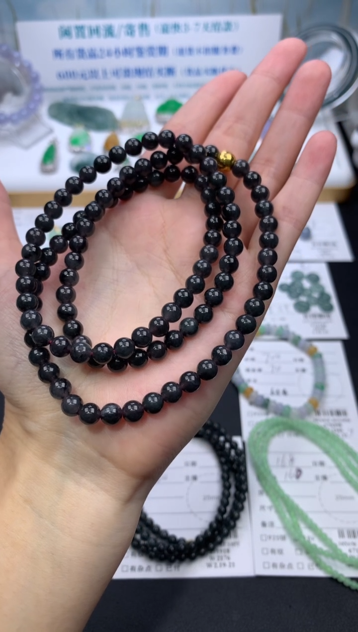 【闪购商品】定制翡翠未镶嵌模式推广期24小时鉴赏期