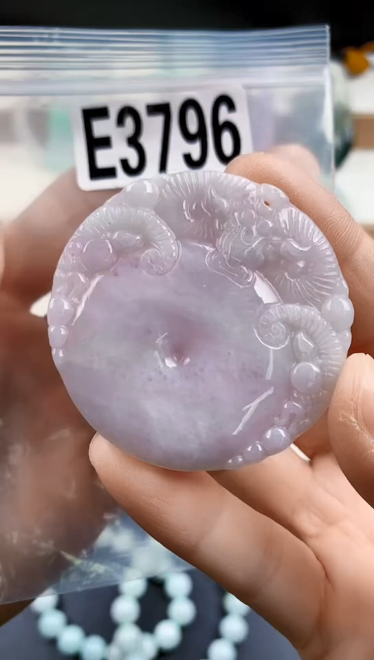 颈饰未镶嵌翡翠天然翡翠吊坠挂件