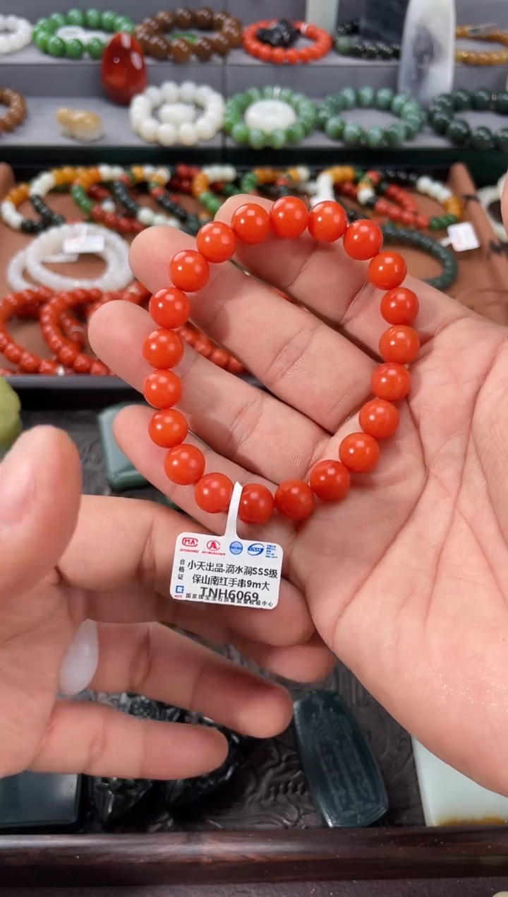 【闪购商品】南红玛瑙手串未镶嵌 多样性发一件TNH6069