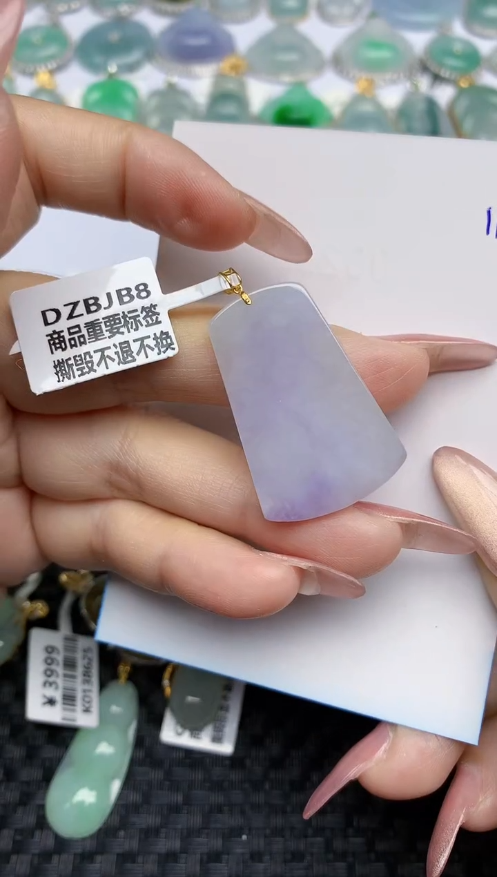 【闪购商品】翡翠颈饰18K金镶嵌天然A货翡翠 113