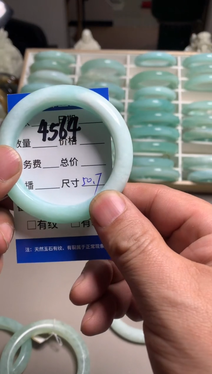 【闪购商品】蛇纹石玉手镯未镶嵌4564