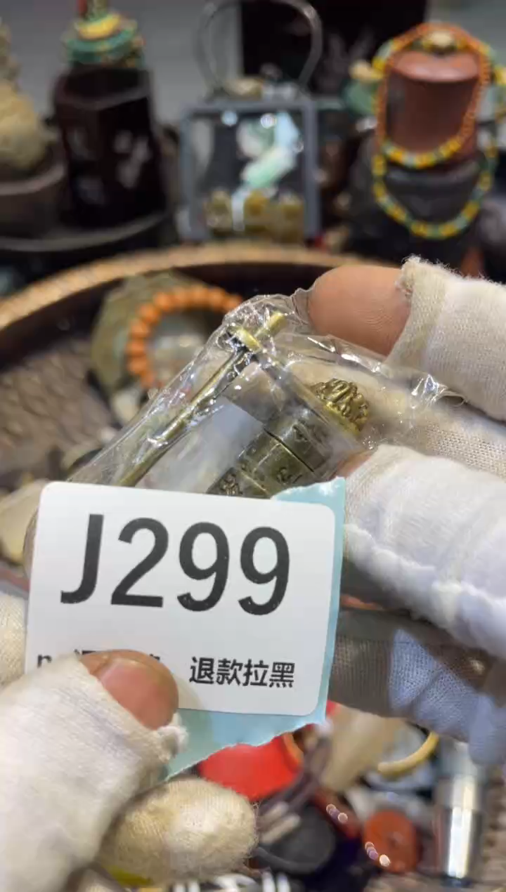 陶瓷新**场表妹直播链接火爆