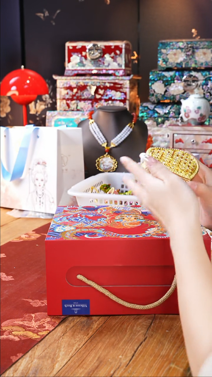 【闪购商品】瓷片605&pd_hide_footer=1