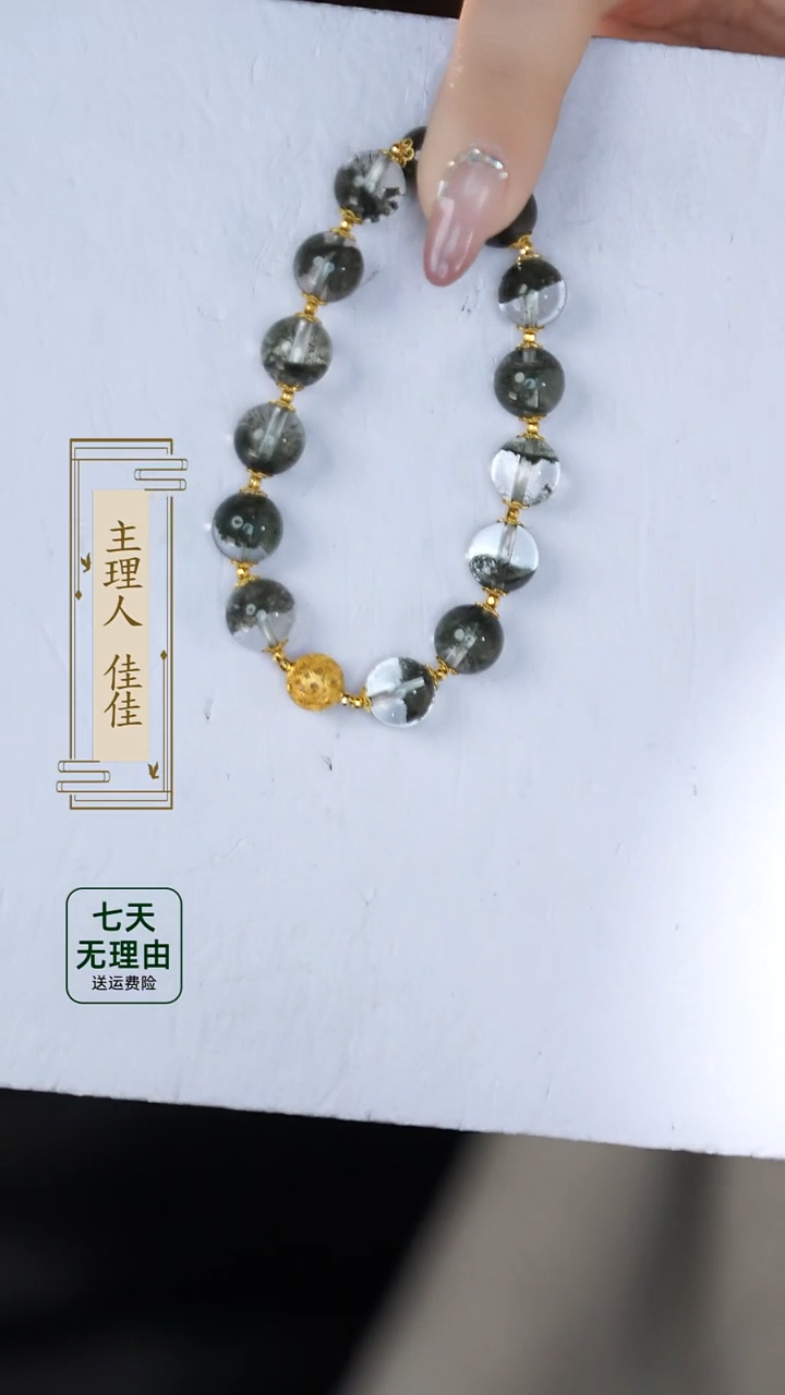 【闪购商品】水晶手链18K金镶嵌@@@@@@@@