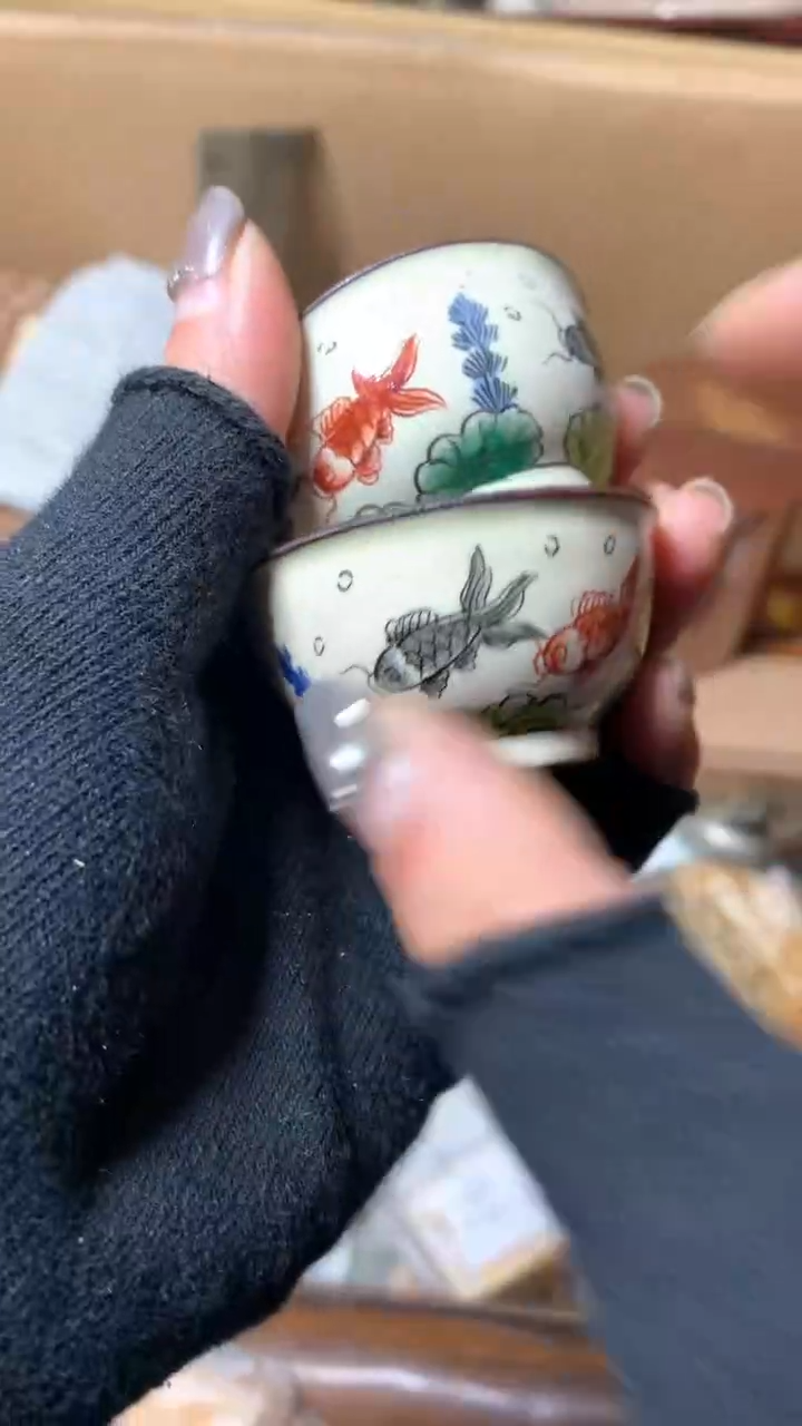 【闪购商品】瓷器默认微瑕瓷器