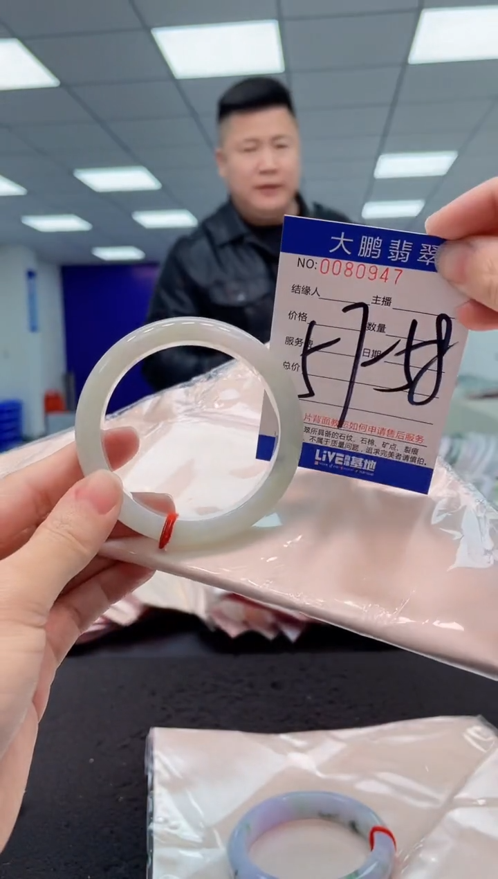 【闪购商品】翡翠手镯未镶嵌AAAAAAAAAA