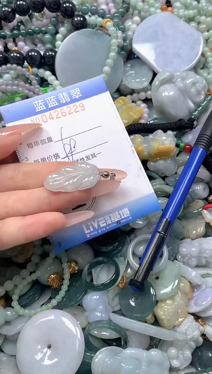 颈饰未镶嵌翡翠闪购0426229ss 