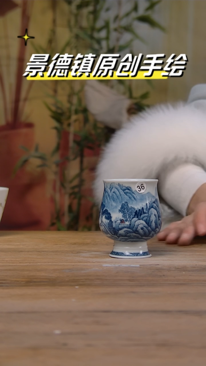 【闪购商品】景德镇杯碗柴烧多人