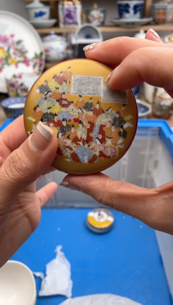 【闪购商品】瓷片默认微瑕，看清尺寸品相再拍