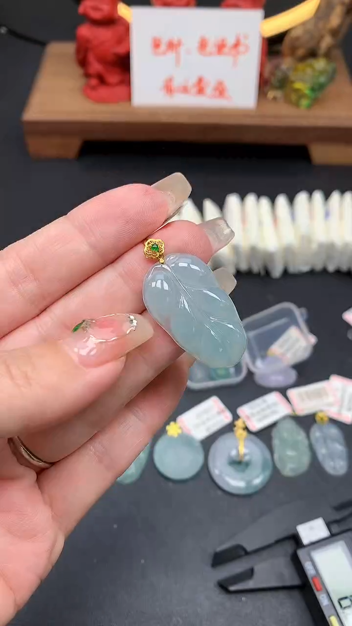 【闪购商品】翡翠吊坠(不含链)18K金镶嵌MS155306