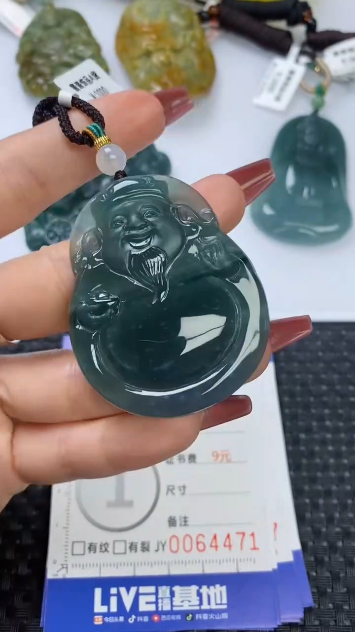 【闪购商品】翡翠颈饰未镶嵌1111111111111111