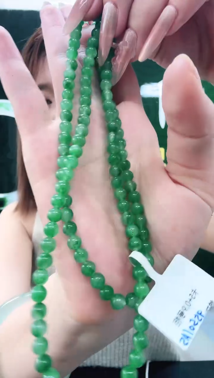 未镶嵌1石英质玉（非洲翠）/2699