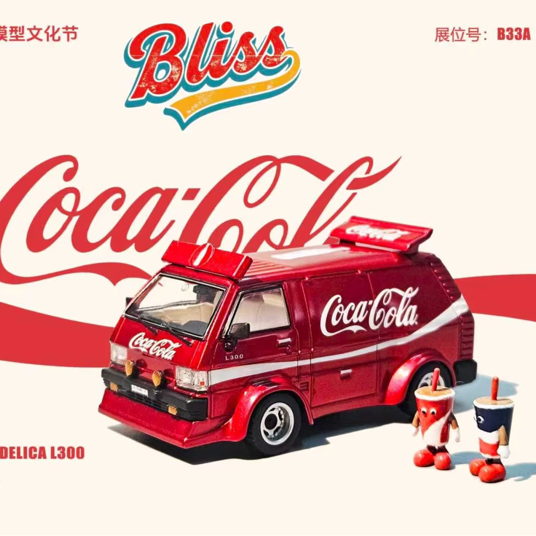 【杭州HEC模型展限定】64小比例合金汽车模型收藏摆件