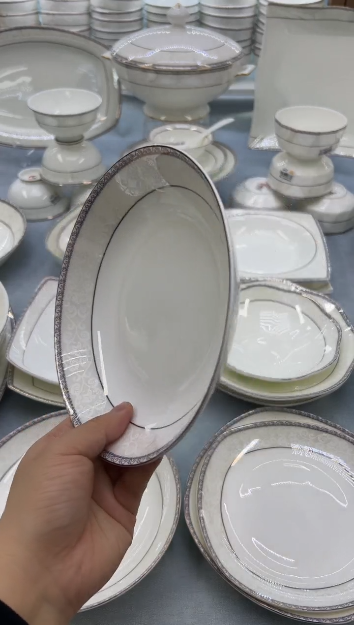 骨瓷玲珑7.5饭4个