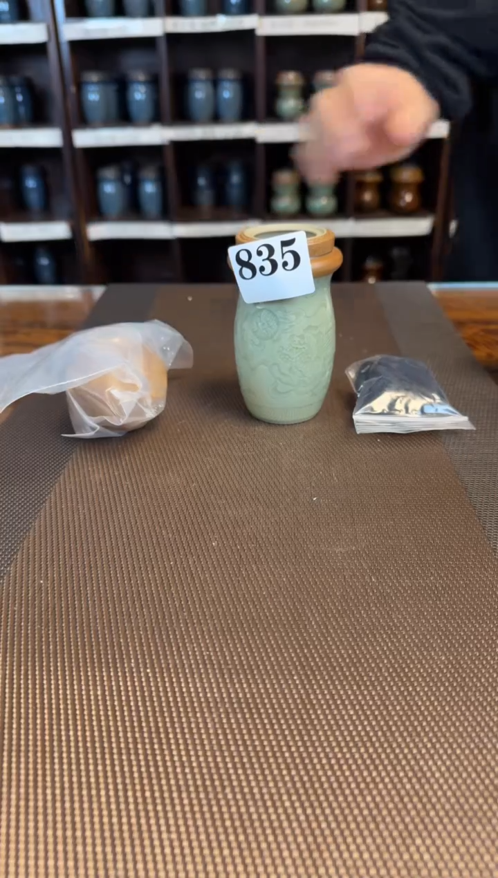 【闪购商品】狮子  金声玉振   一只   835