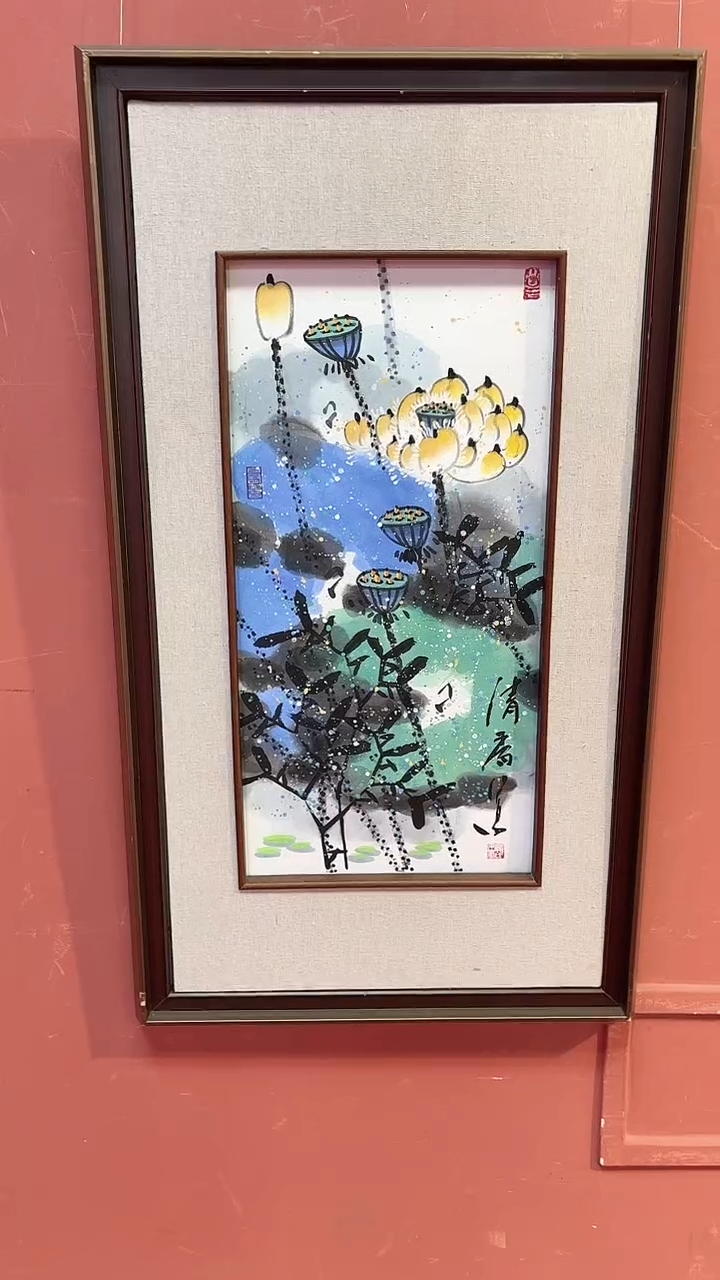 国画   悲鸿艺术/贾绍昌/国画