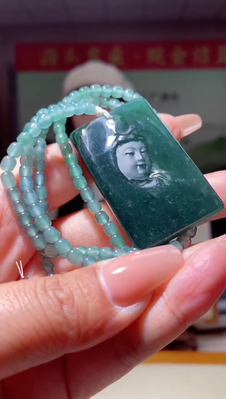 【闪购商品】定制翡翠未镶嵌翡翠226061