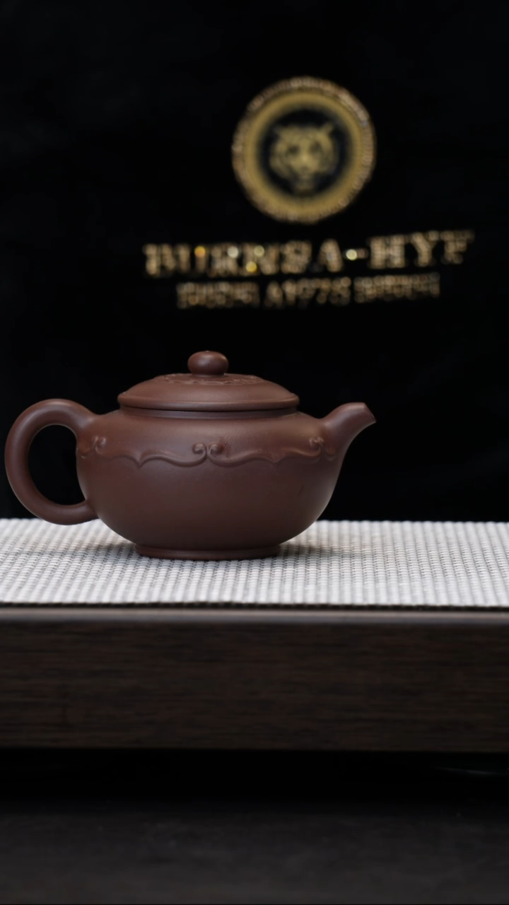 【闪购商品】紫砂茶壶原矿紫砂壶底槽清280cc