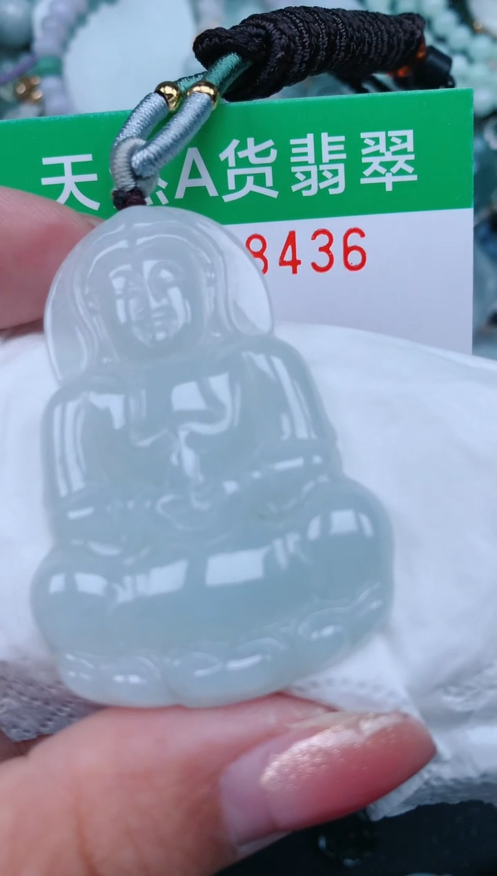 【闪购商品】翡翠颈饰未镶嵌.0008436